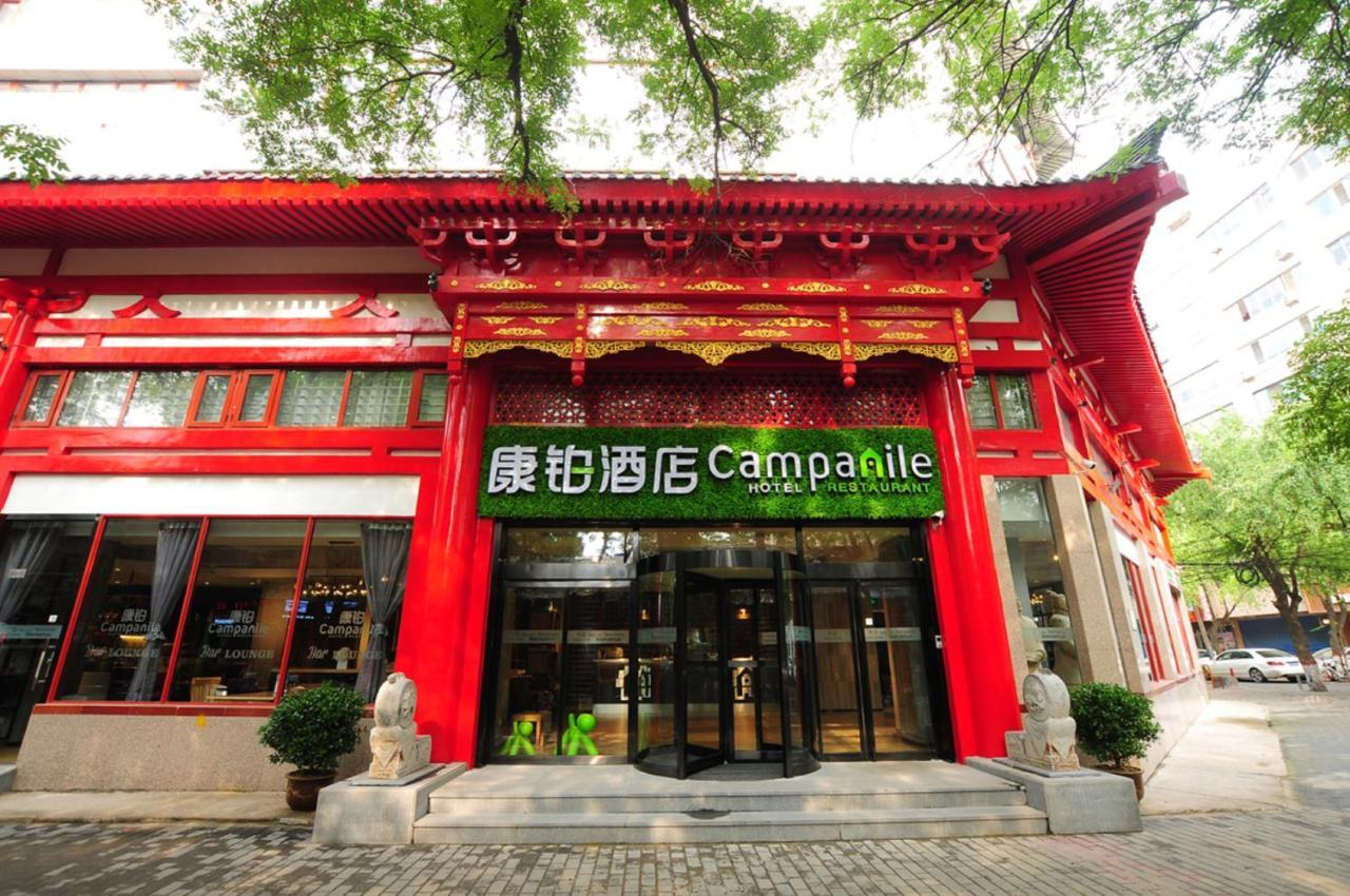 Campanile Xi'An Bell Tower Huimin Street Hotel Luaran gambar